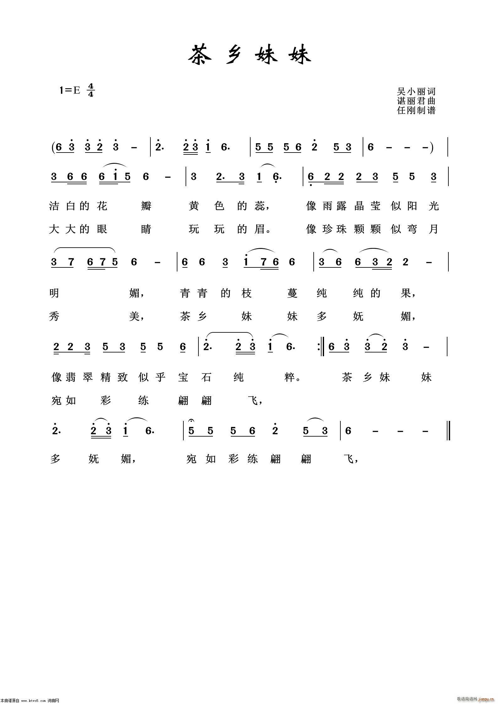 ���l����(���ָ��V)1