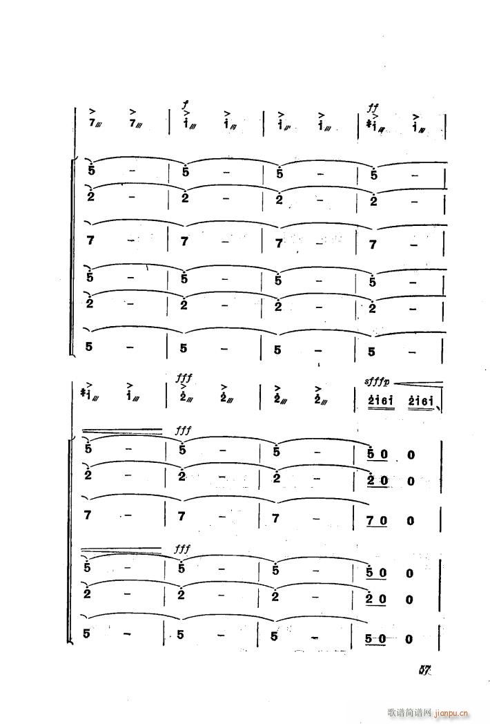 �������(l�� )��ȡ����ɽ 5 ӭ��(l��i)��ɫ�Q���g ����(ʮ�ּ�����)8