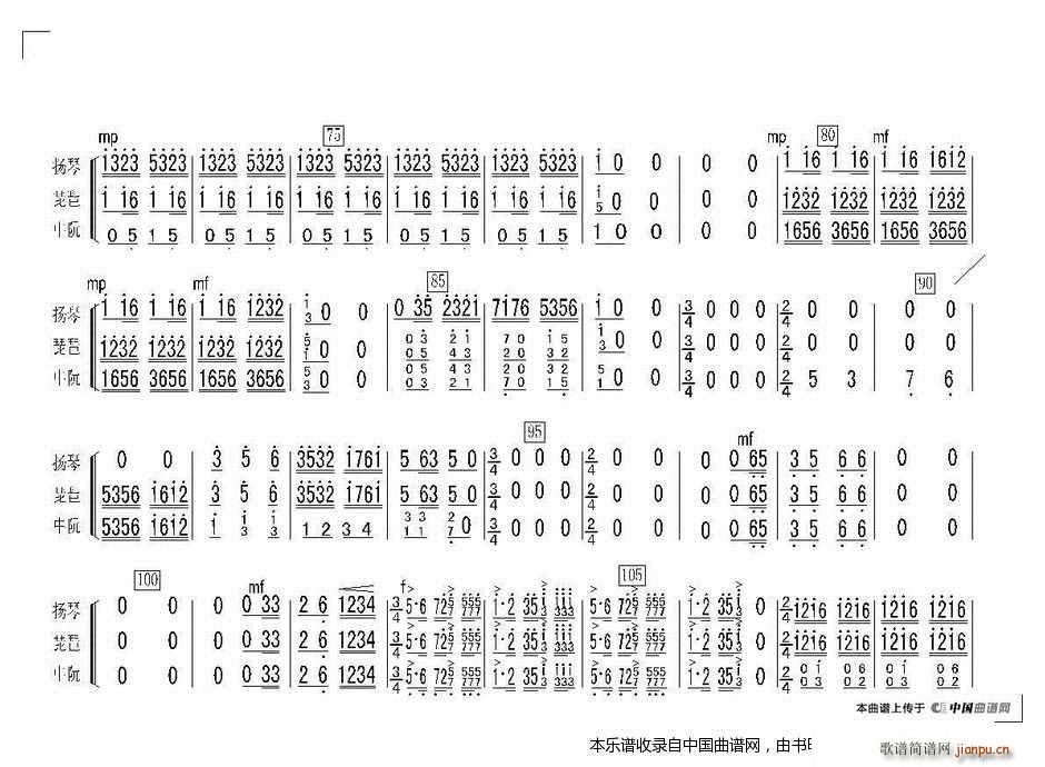 ����(zh��)���(hu�� )���x�����ǰ�� ��(l�� )���� ��(l�� )���V(���V)7