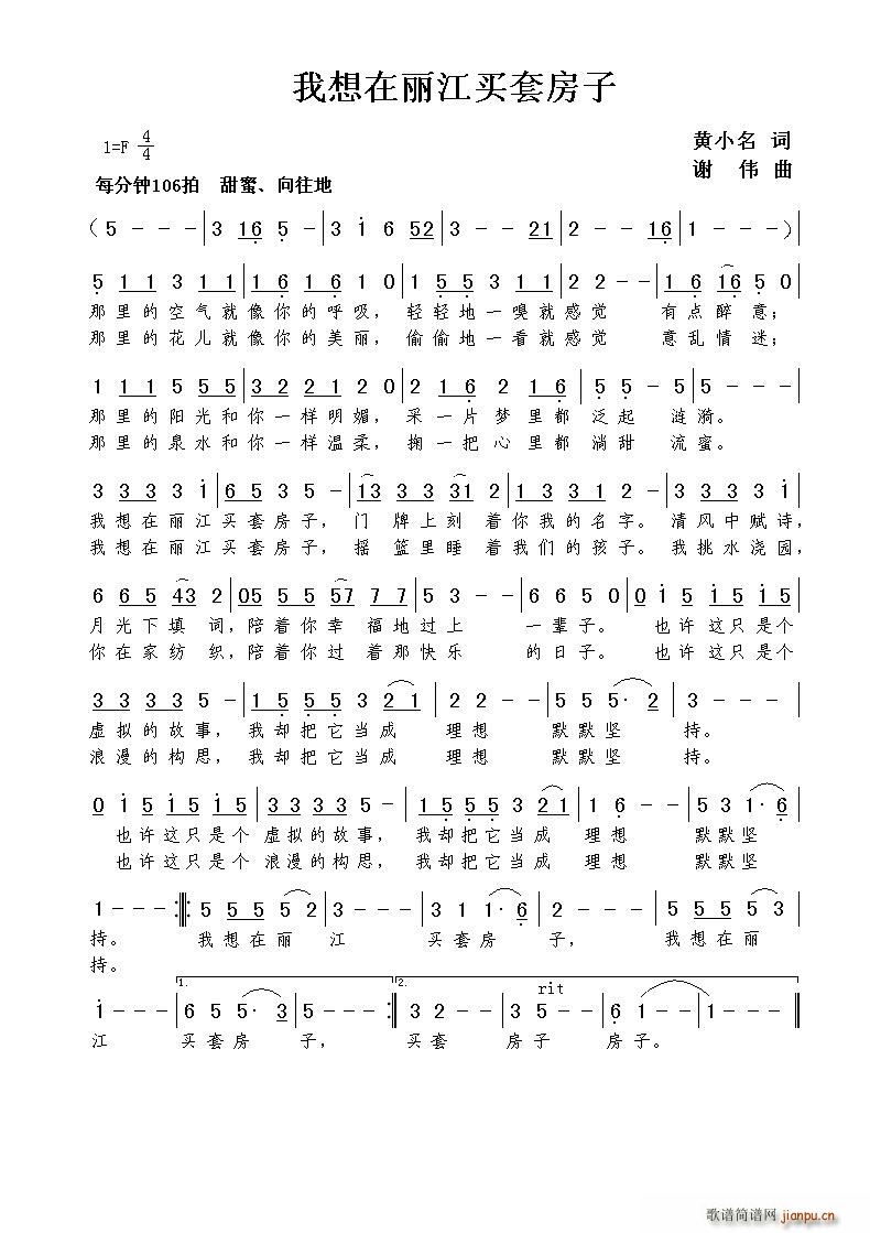 �����������I(m��i)�׷���(���ָ��V)1