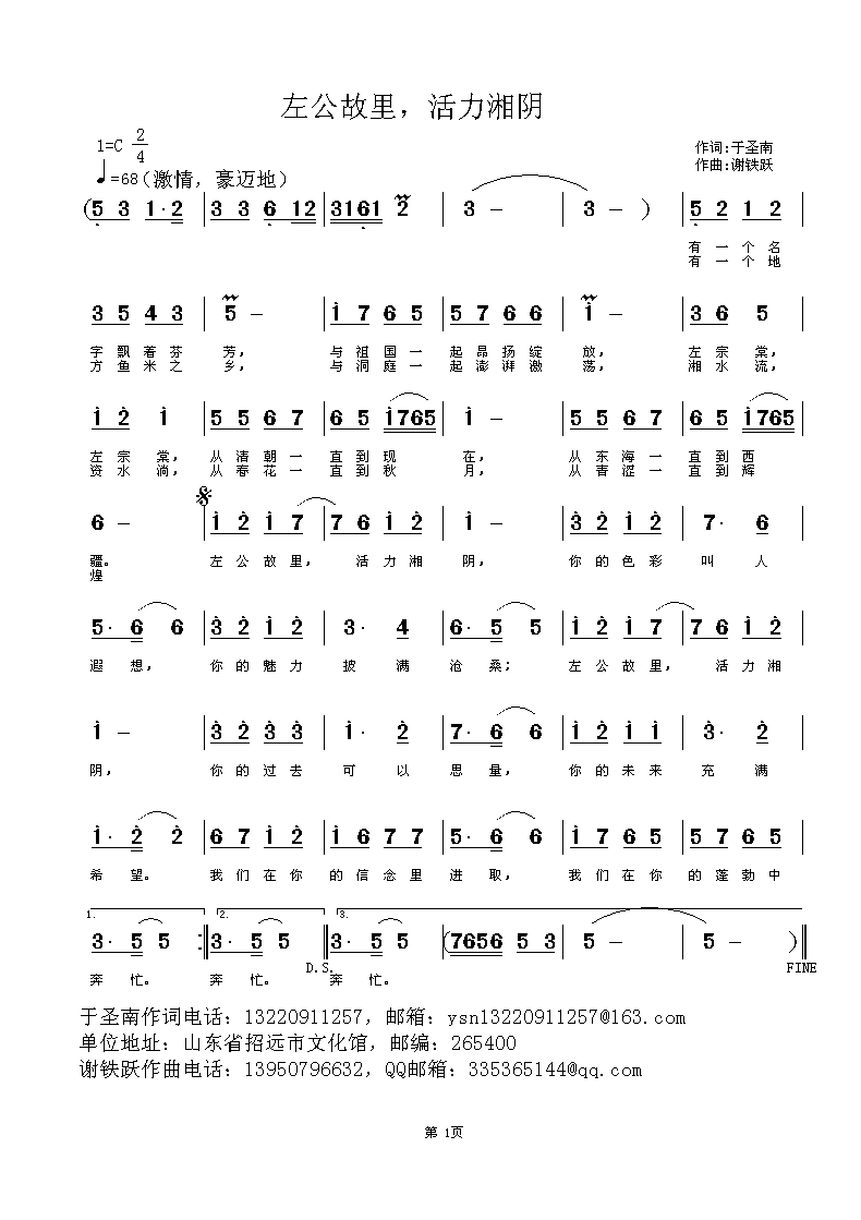 �󹫹������������(���ָ��V)1