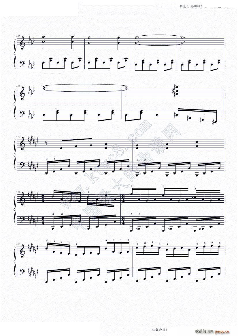 ��ݤ��w������ 88�I�P(p��n)��ʹ�h(����V)34