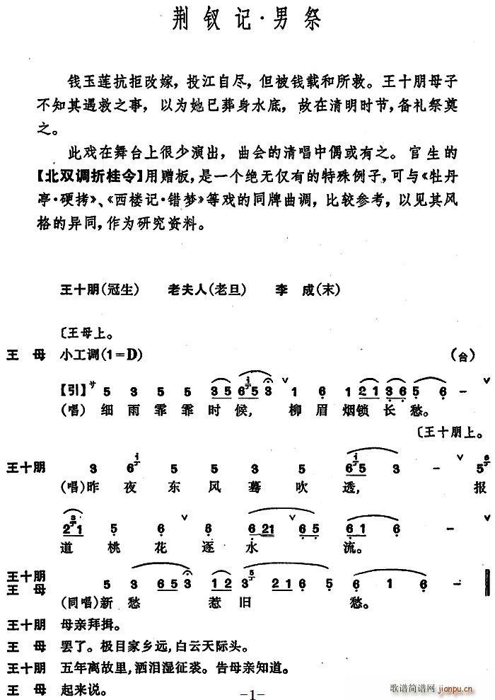 �G�Oӛ �м�(�������V)1