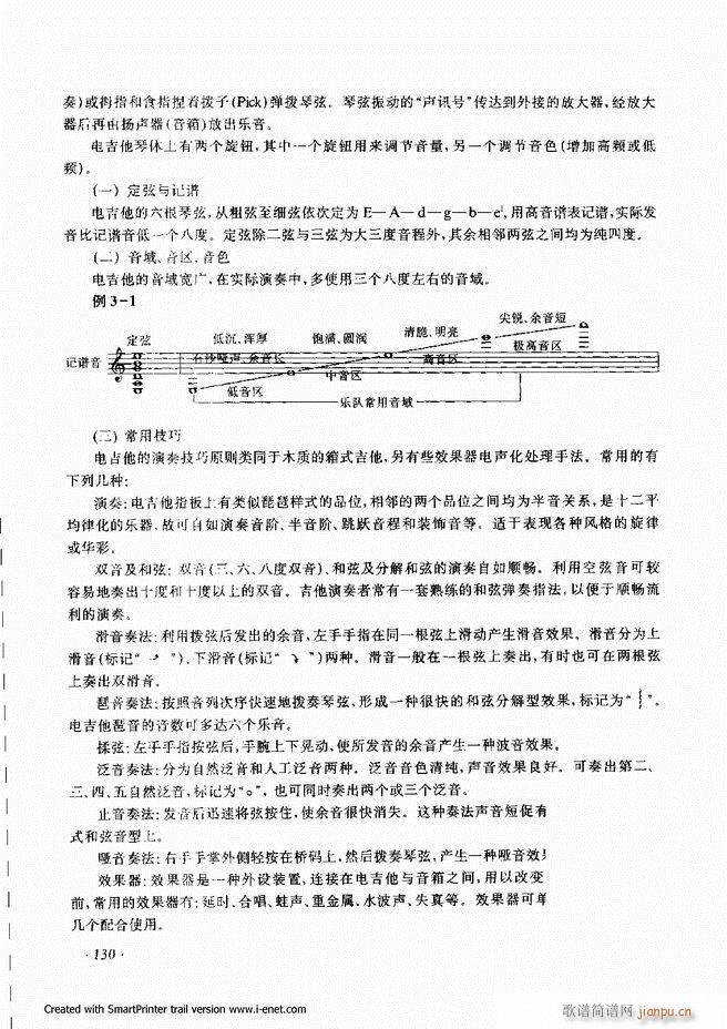 ���� 121 180(ʮ�ּ�����)10