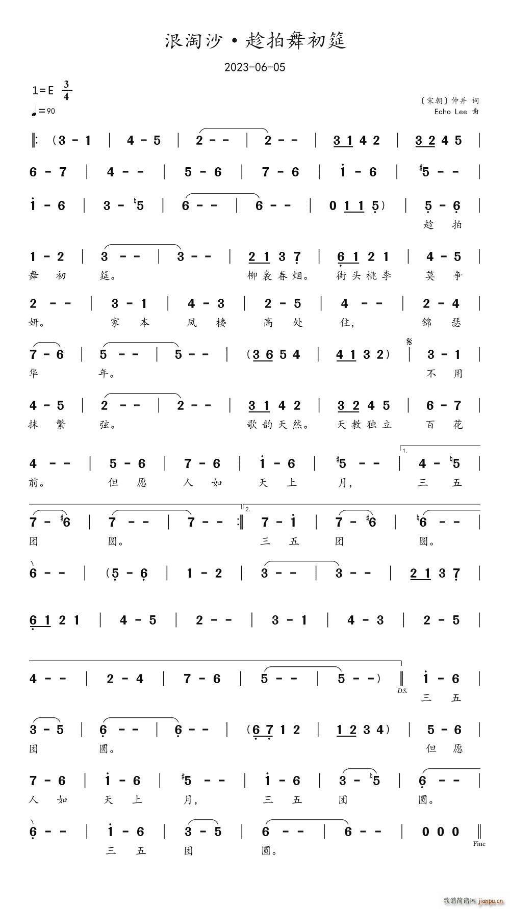 ����ɳ ���������(���ָ��V)1