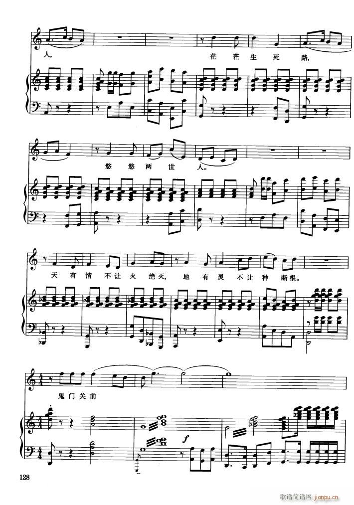 �脡 �h��Ů�� 䓰��V6��(����V)41