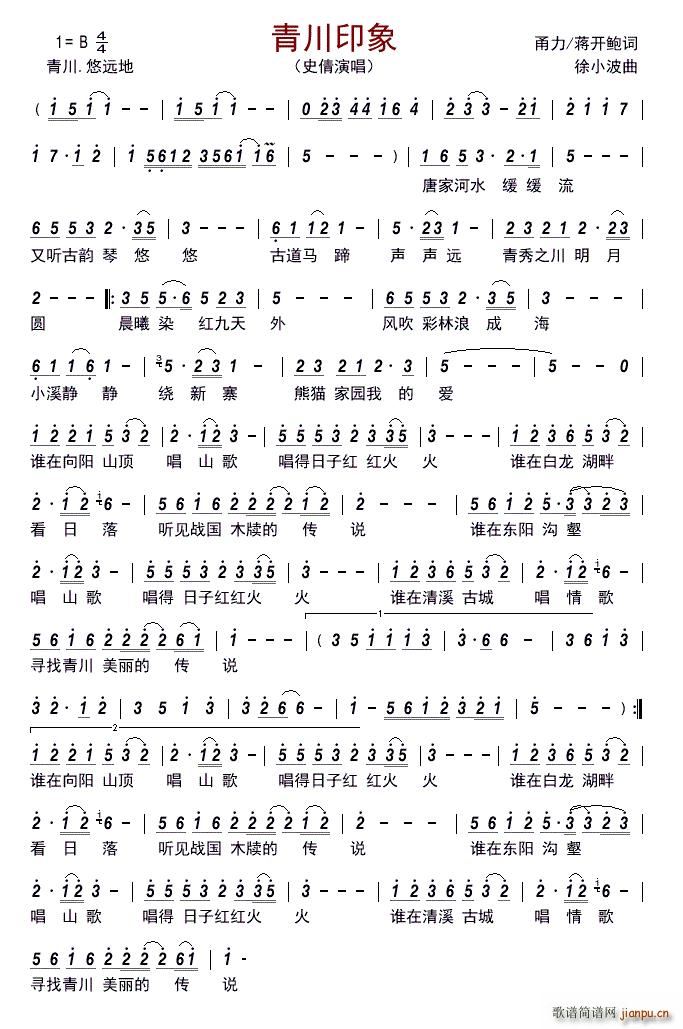 �നӡ��(���ָ��V)1