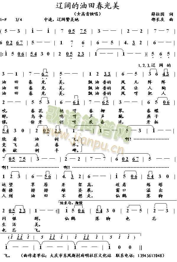 �|韵����ﴺ����(���ָ��V)1