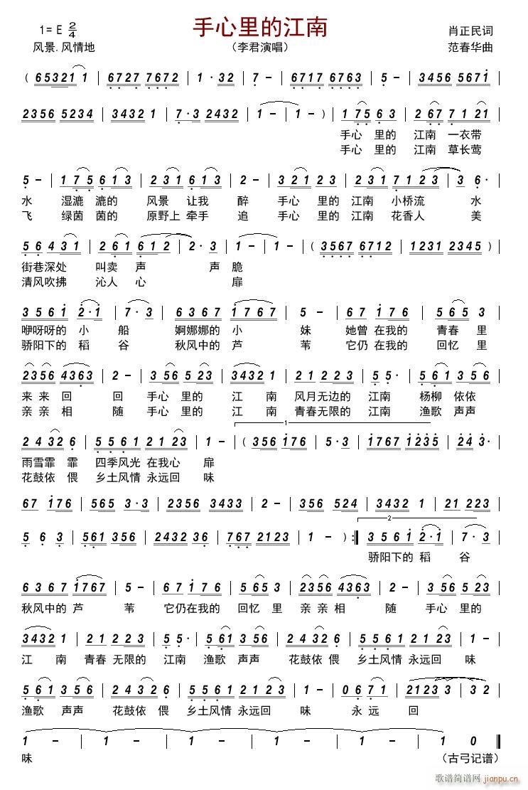 ������Ľ���(���ָ��V)1