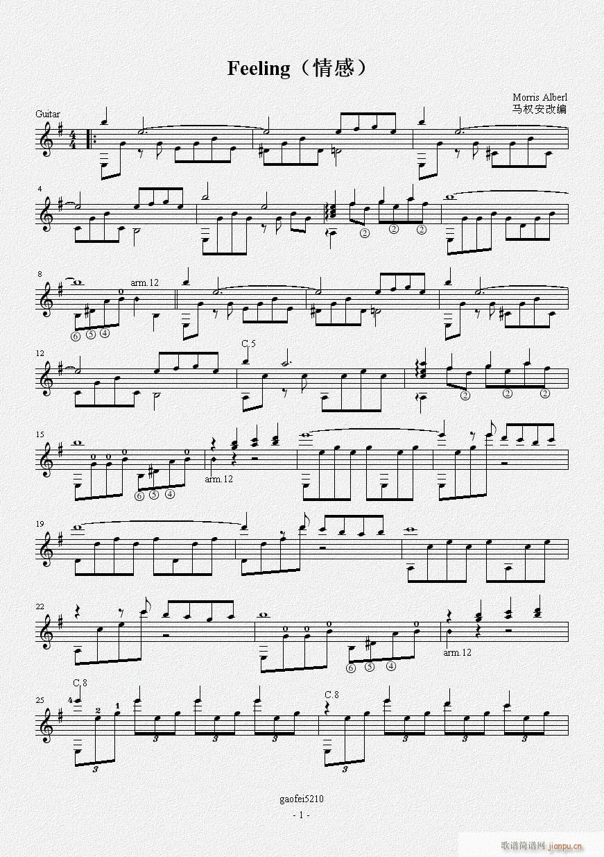 Feeling(�����V)1