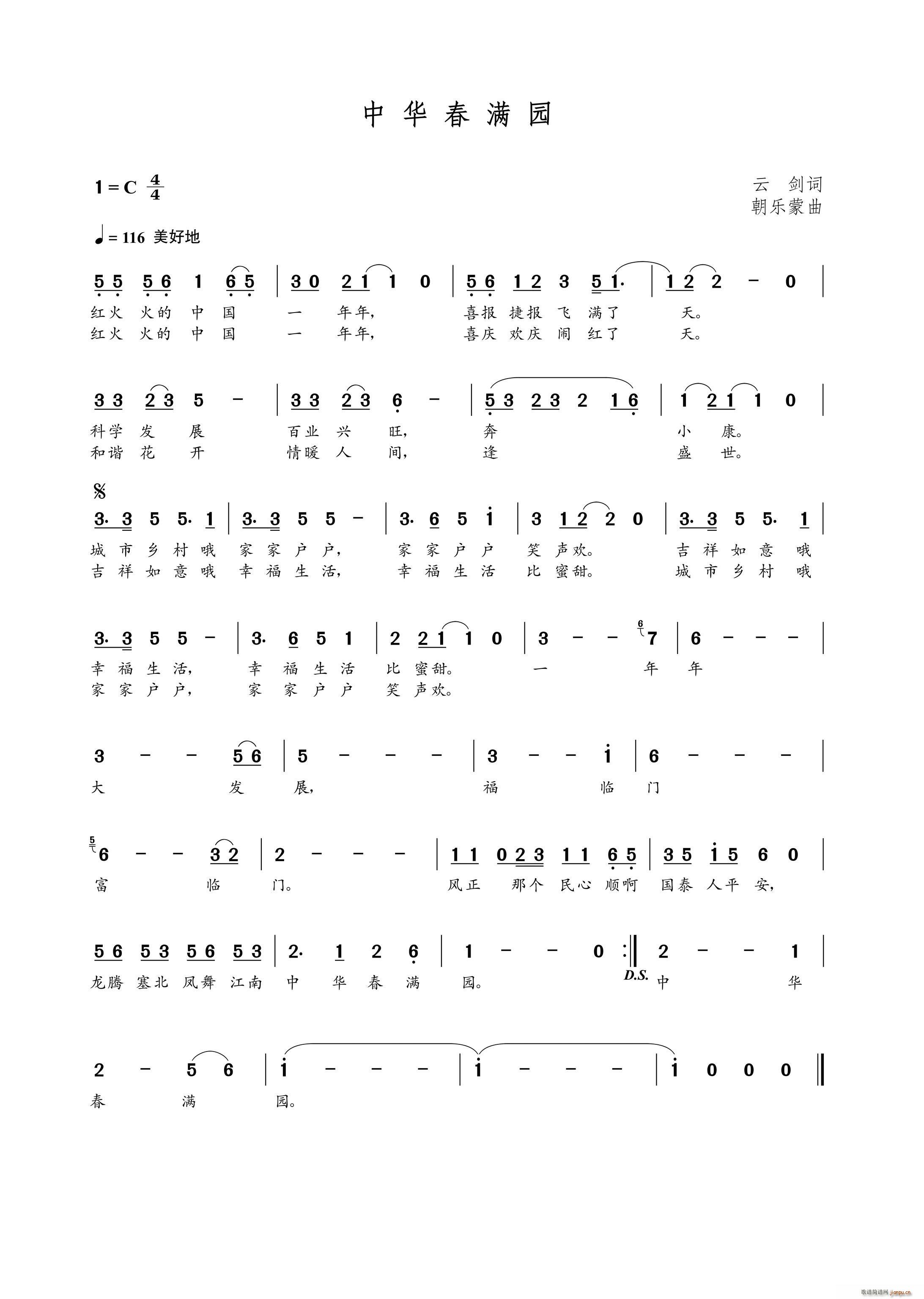 ���A���M(m��n)�@(���ָ��V)1