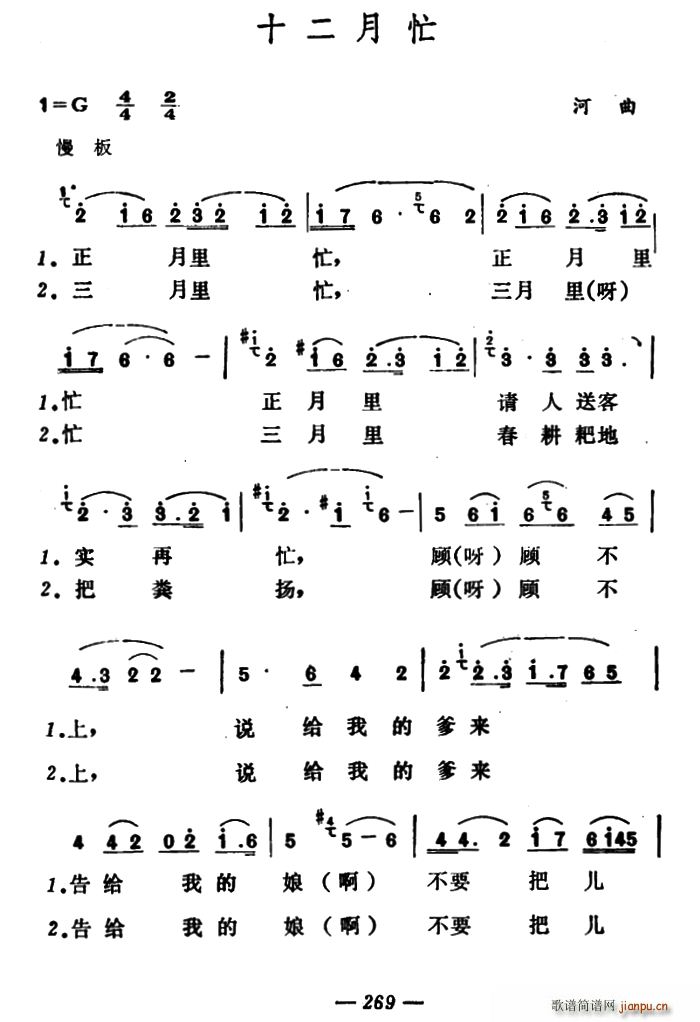 ʮ����æ(���ָ��V)1