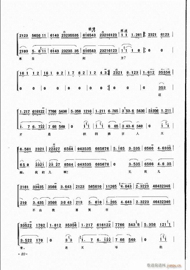 ���������x��61 100(�������V)20