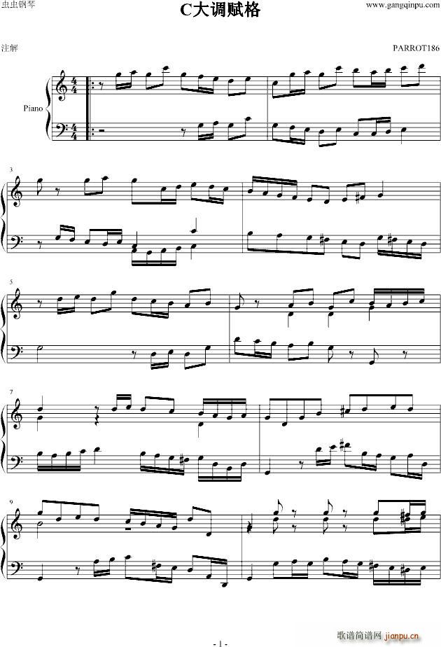 C���{�x��(����V)1