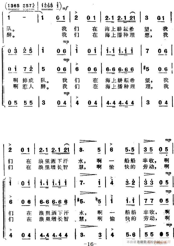 ���������� ����(l�� )����Ƭ���� ���L(f��ng)�p�p��(ʮ�ּ�����)3