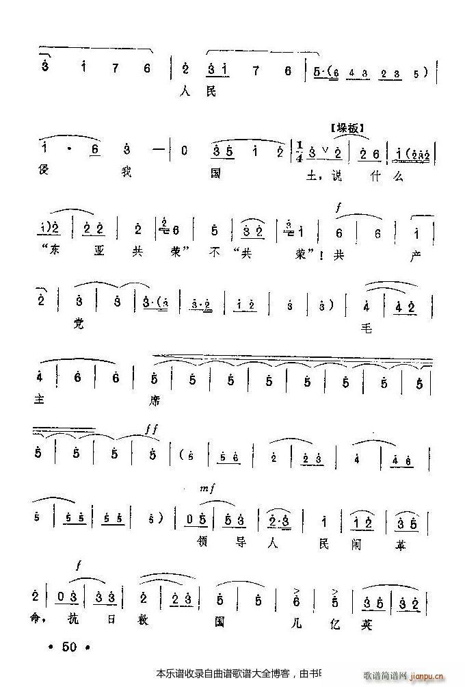 ԥ���t��ӛ����41 60(ԥ�����V)10