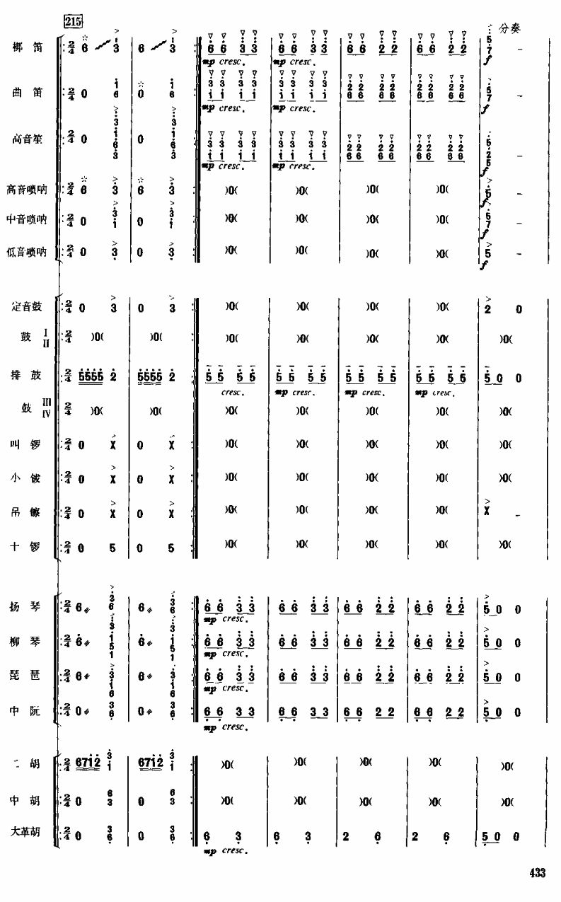 ���v���S27(���V)1