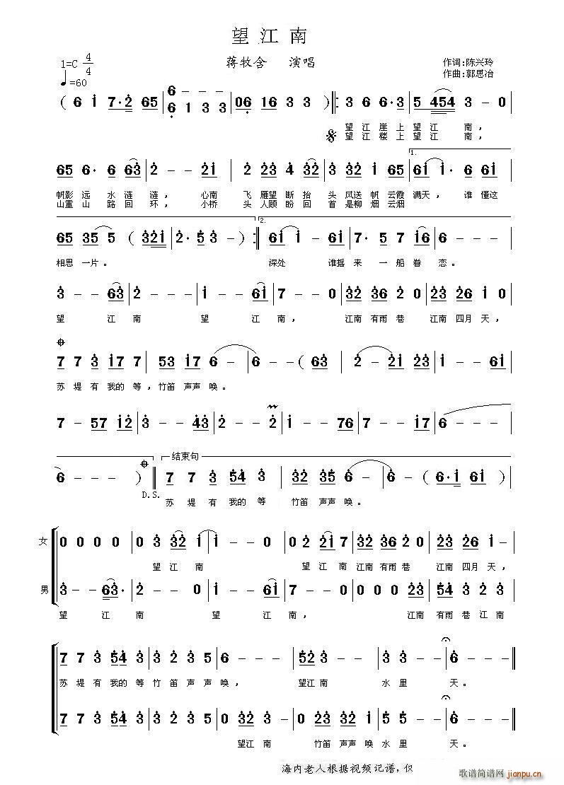 ������(���ָ��V)1