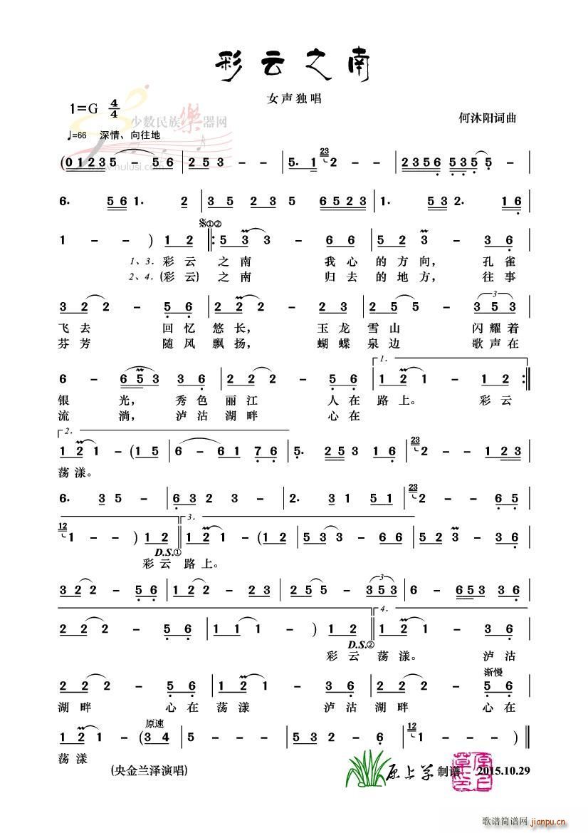 ����֮�� Ů����(���ָ��V)1