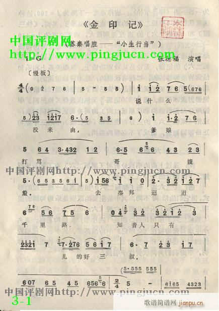 С���Ю�-�u��(�������V)1