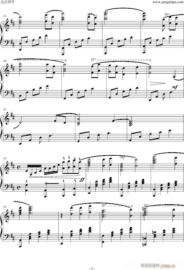 ȼ��q��(����V)3