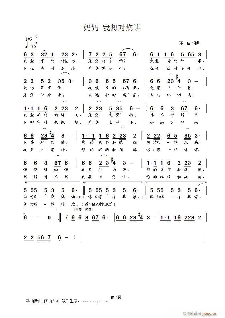 ���� ���댦���v(���ָ��V)1