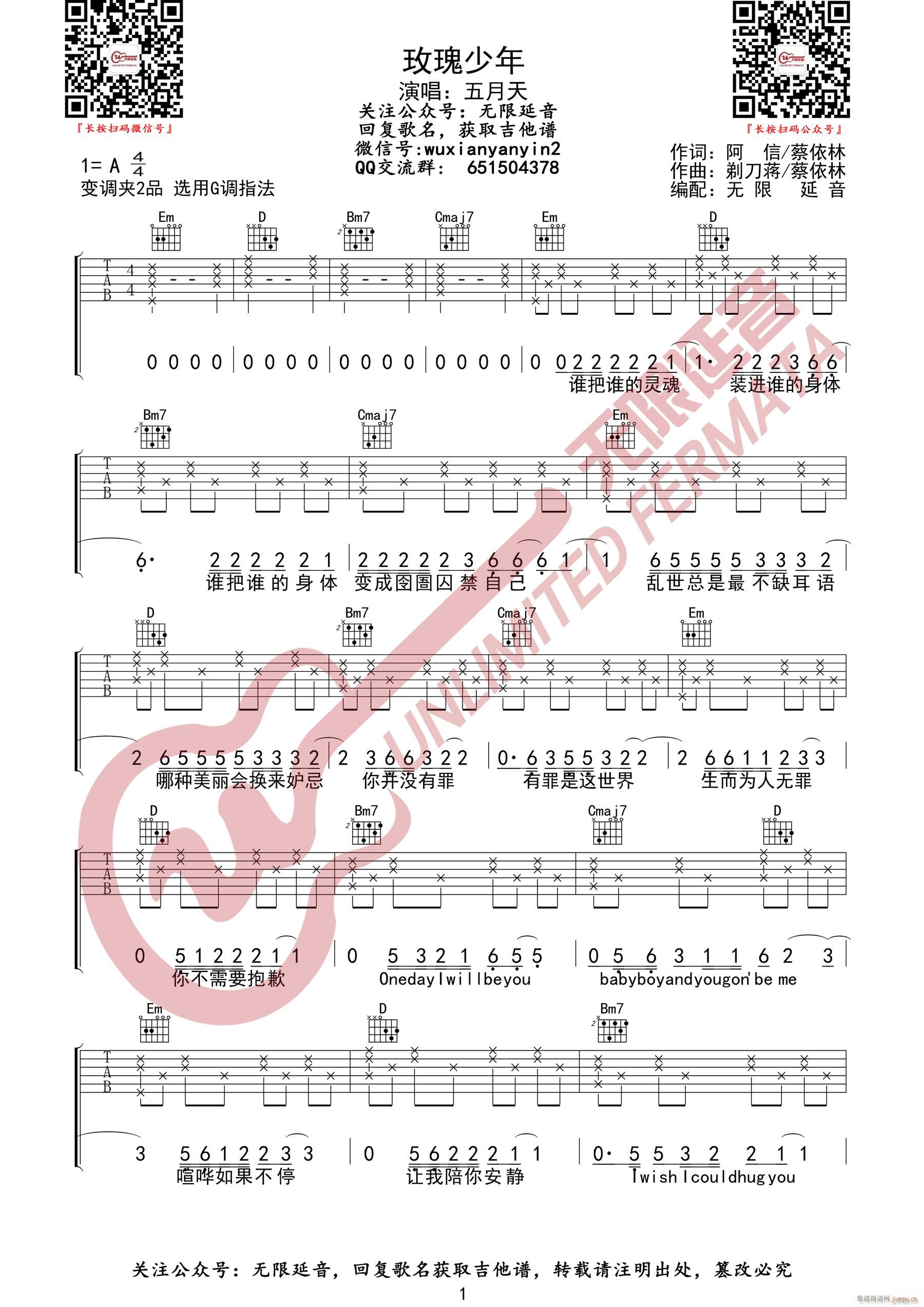 õ������ ������ G�{ָ��(�����V)1