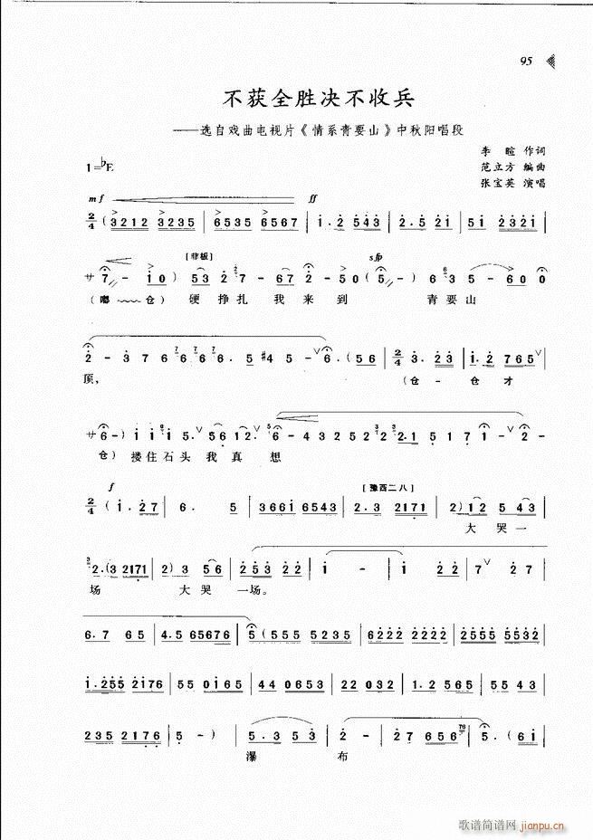 ��@�������³����x��61 120(ԥ�����V)35