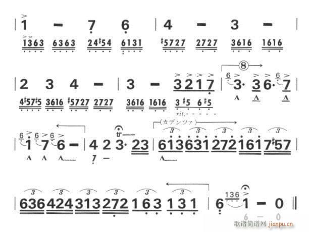 ����-�ĳ�֮�s(�λɹ��V)3