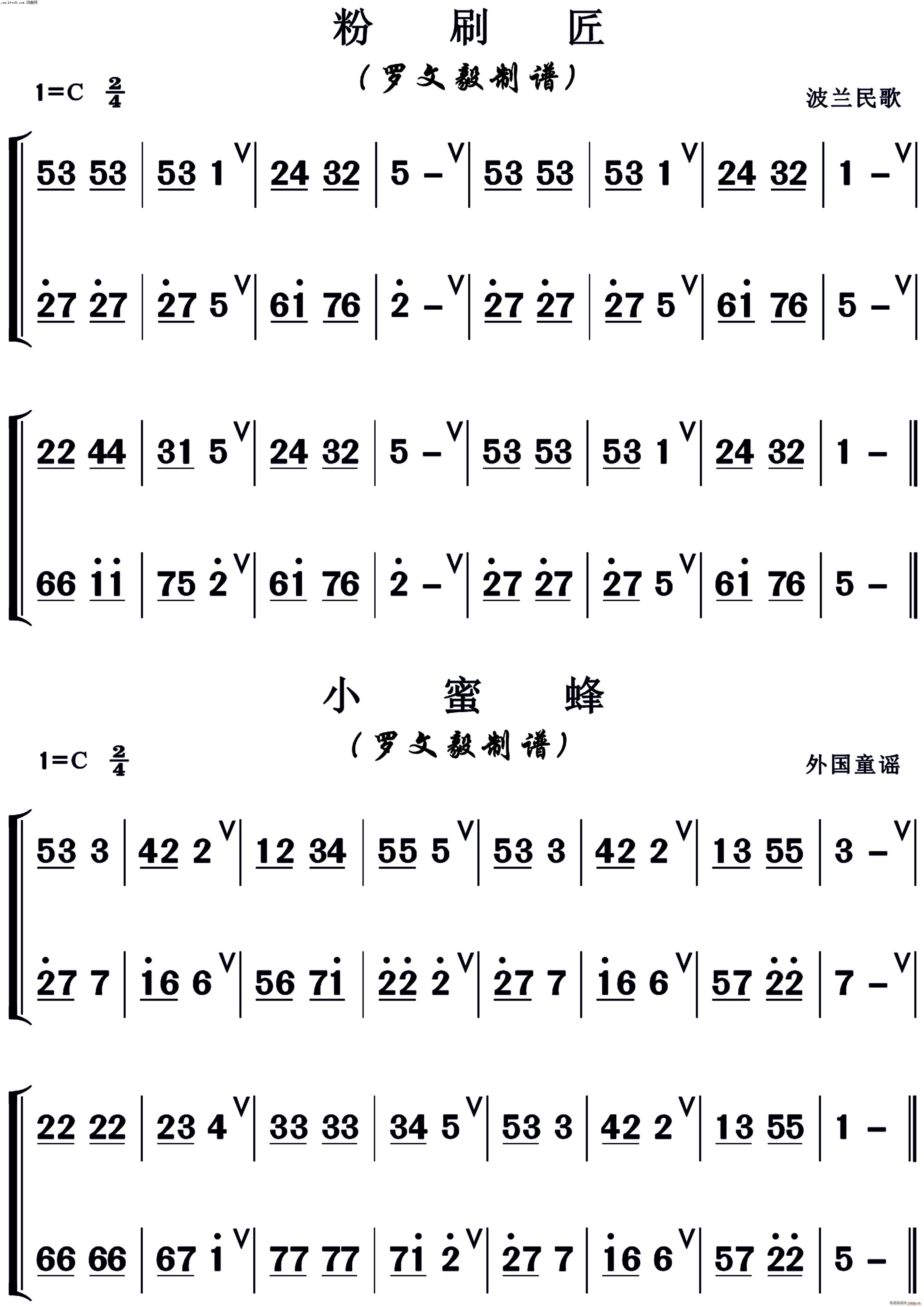 ��ˢ�� С�۷�(�Ѻ��V)1