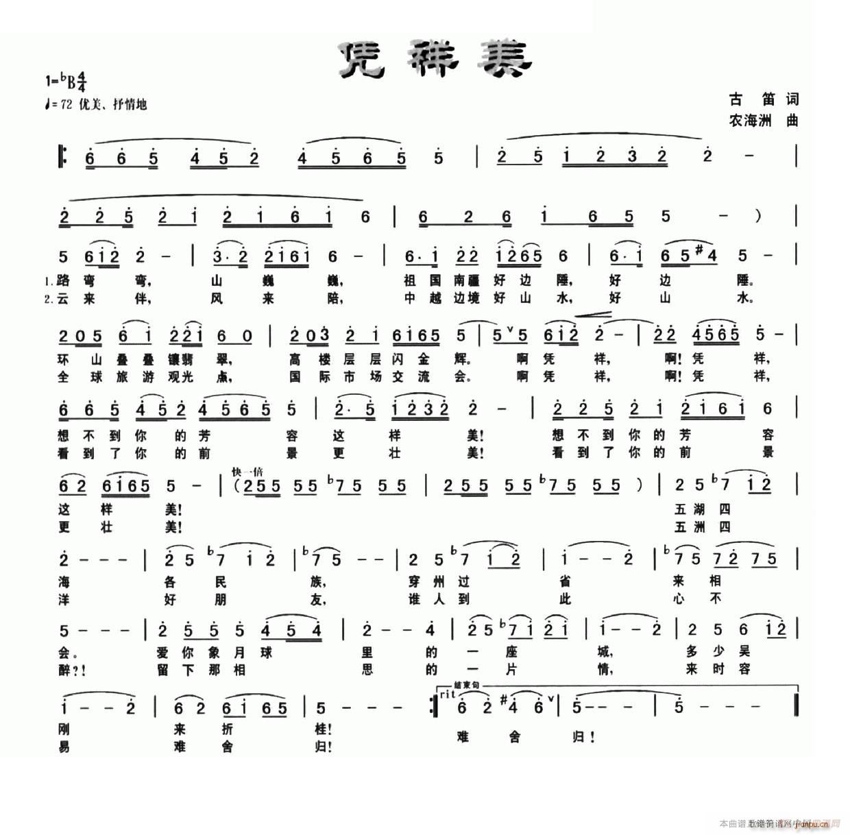 �{����(���ָ��V)1