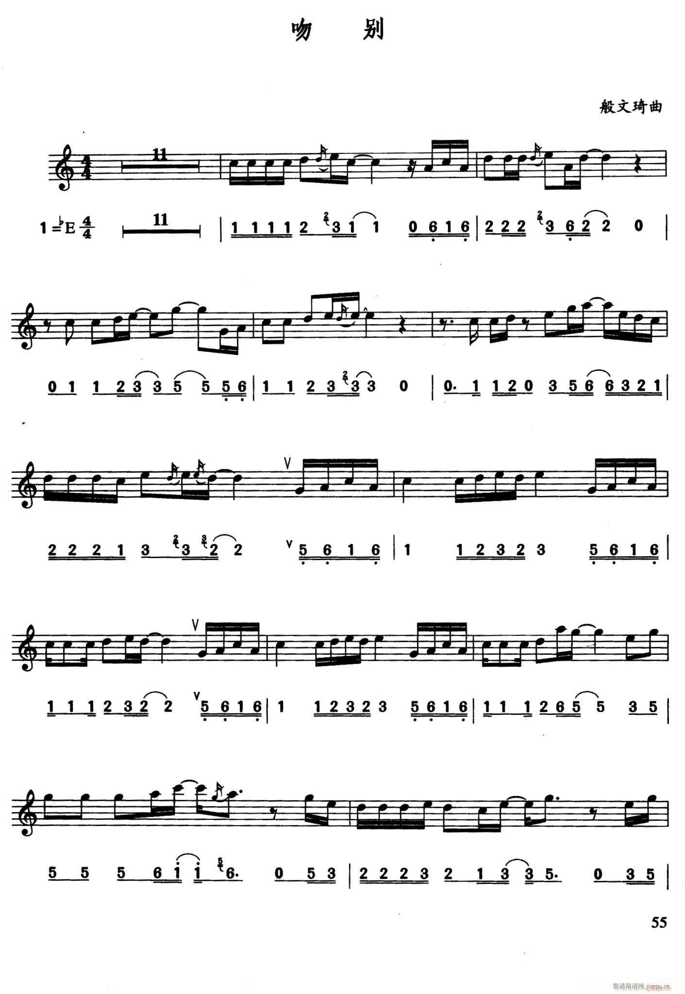 �Ǆe ��(xi��n)(���ָ��V)1