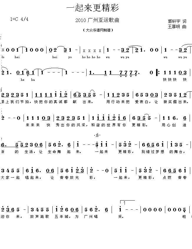 һ����(l��i)������(���ָ��V)1