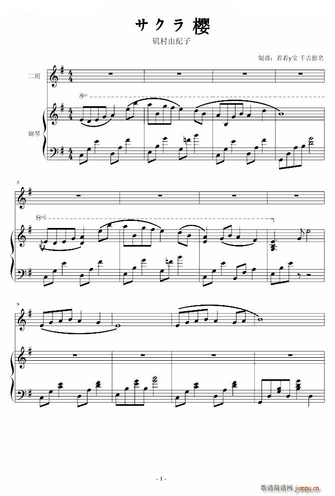 ������ �� С���� ��� �� С���� ���(����V)1