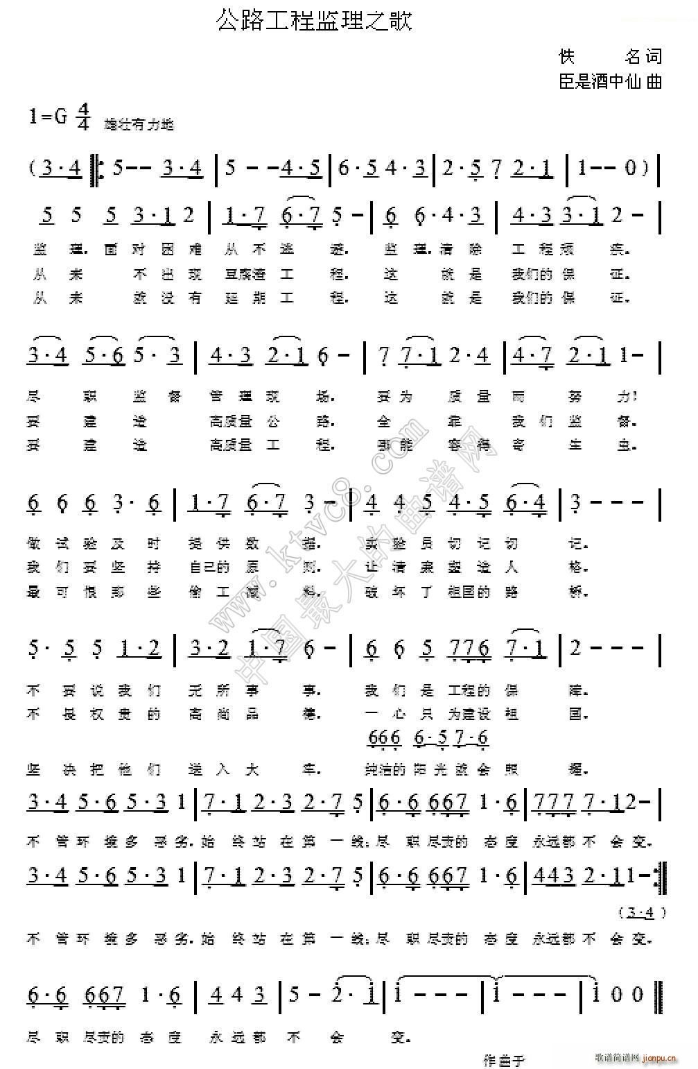 ��·���̱O��֮��(���ָ��V)1