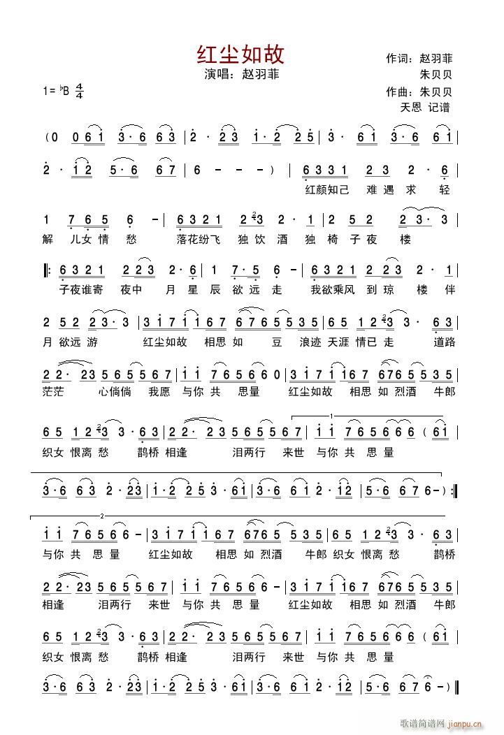 �t�m���(���ָ��V)1