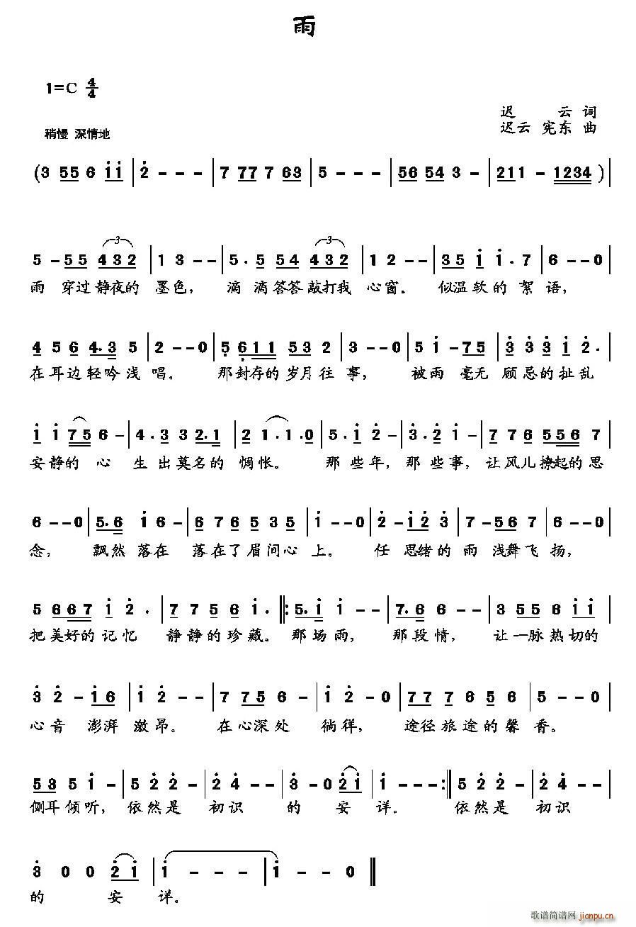 �� �t��(���ָ��V)1