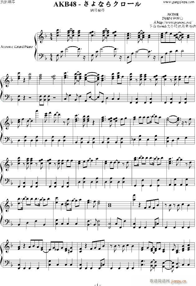 ����ʤ饯���`�� ��٪���(����V)1