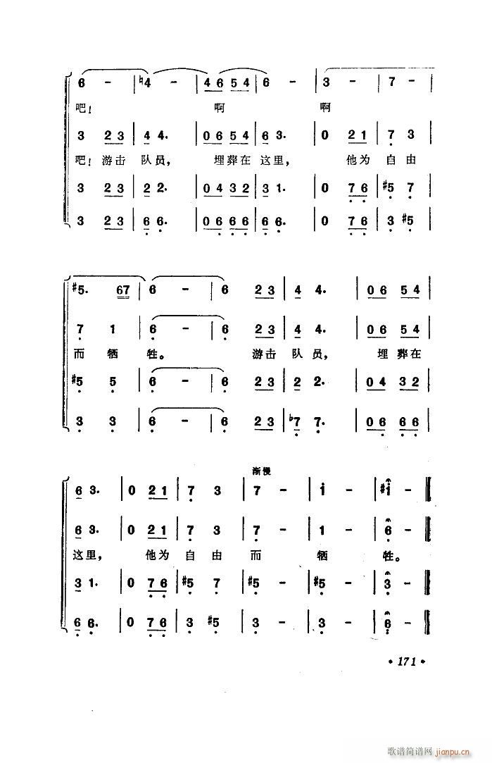 ������ �����س�(���ָ��V)5