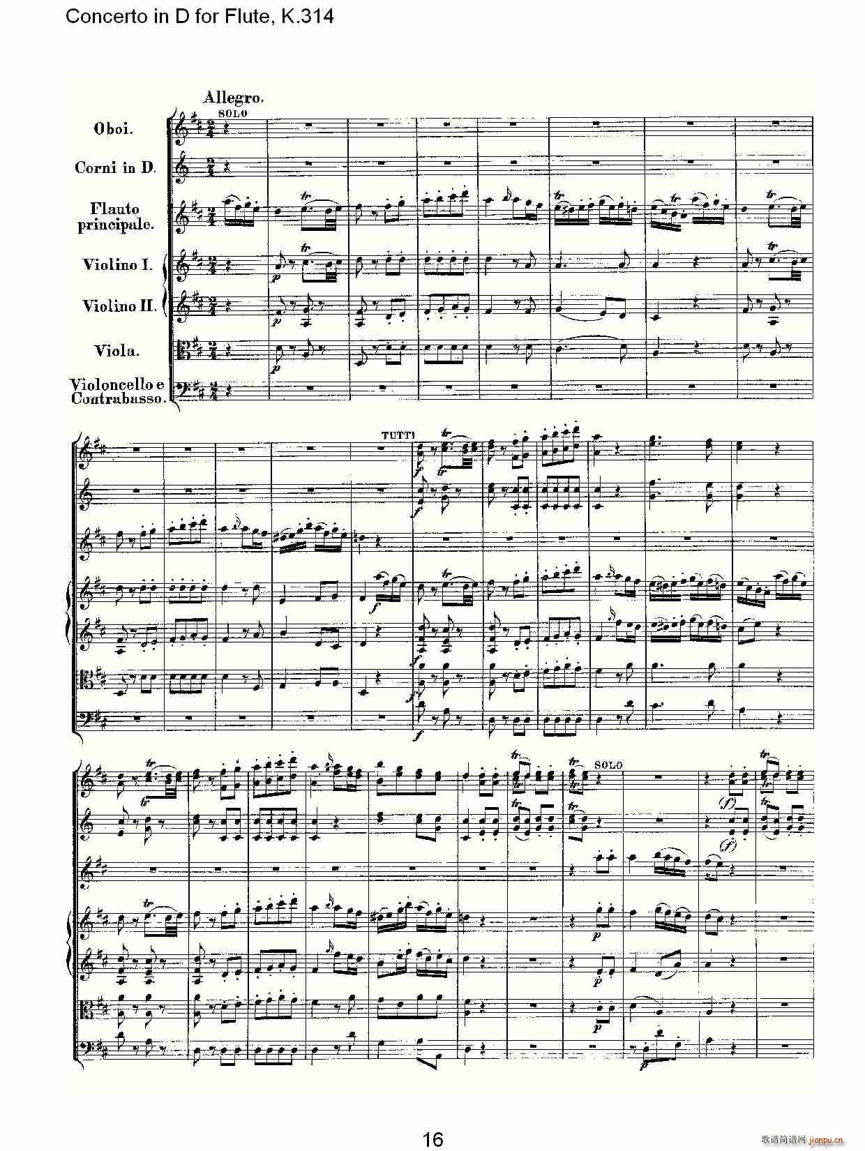 Concerto in D for Flute, K.314(�Ѻ��V)16