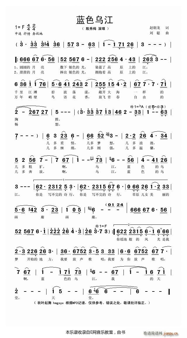 �{ɫ���� ����÷(���ָ��V)1