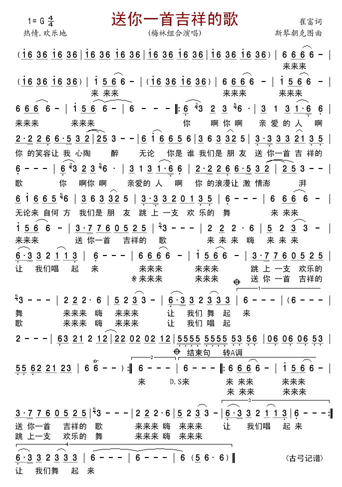 ����һ�׼���ĸ�(���ָ��V)1