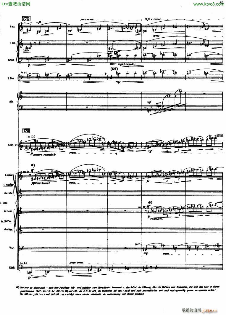 Berg Violin Concerto Score ��(����V)3