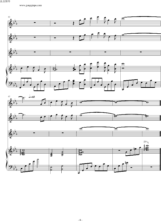 ��ΤΤ�����С���� ���� �Ź~ ��ٺ���棩(����V)8