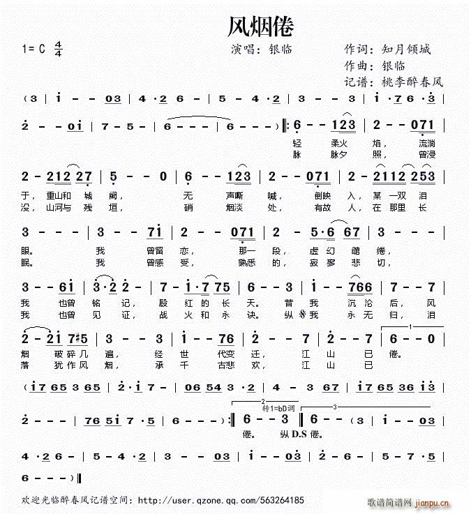 �L(f��ng)����(���ָ��V)1