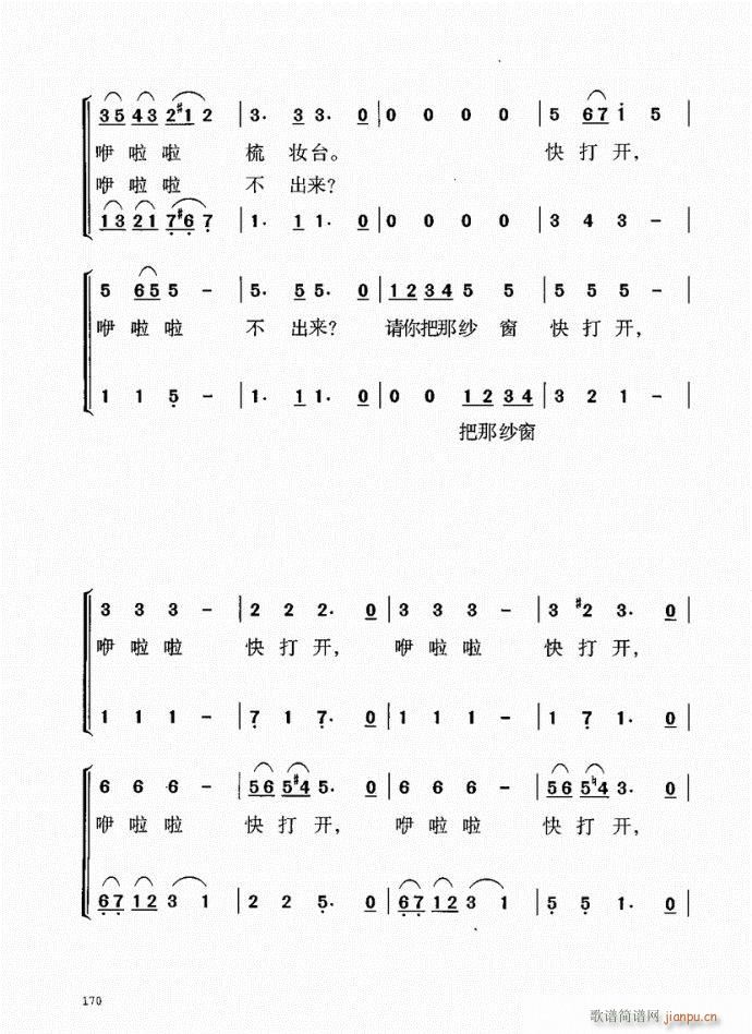 141-181��(���ָ��V)30