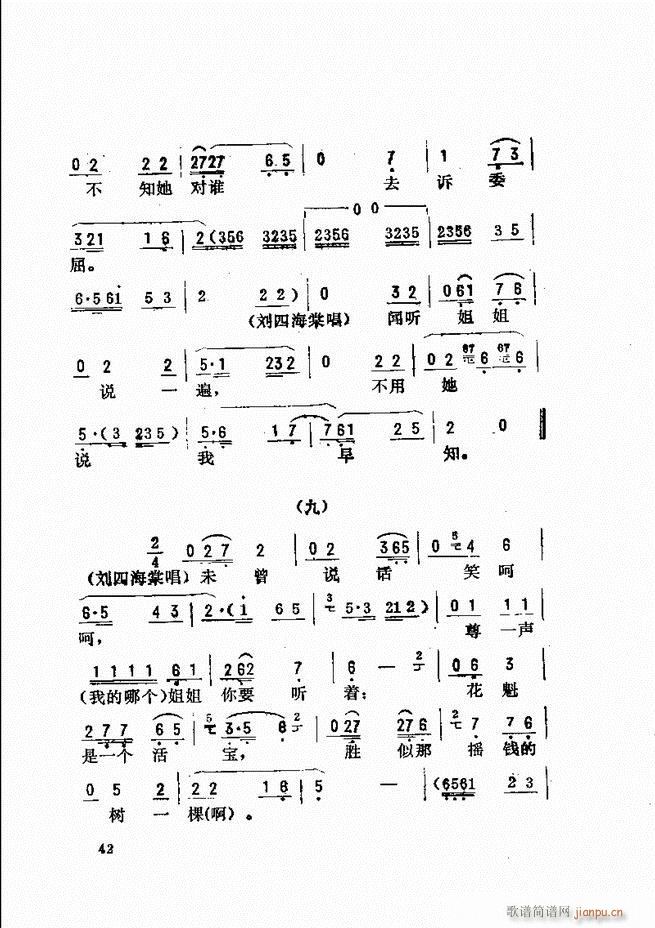 ���_(k��i)����ǻ�x Ŀ�ǰ��1 60(�������V)50