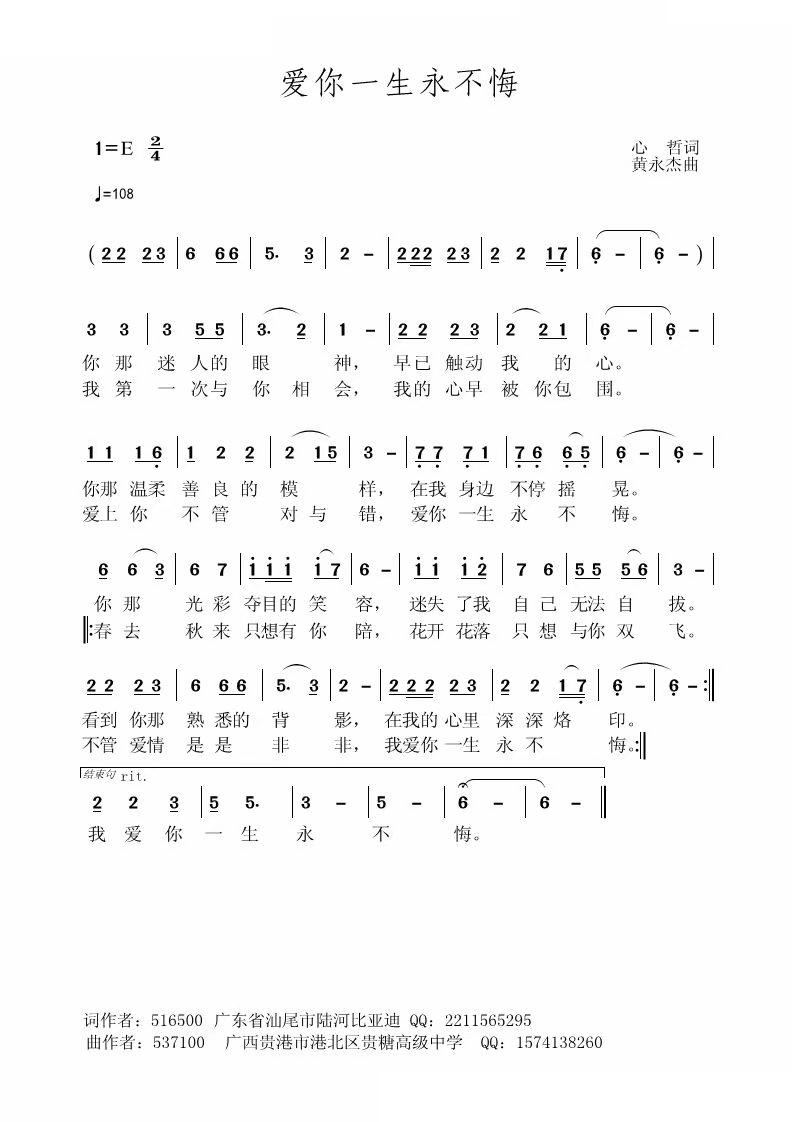 ��(��i)��һ��������(���ָ��V)1