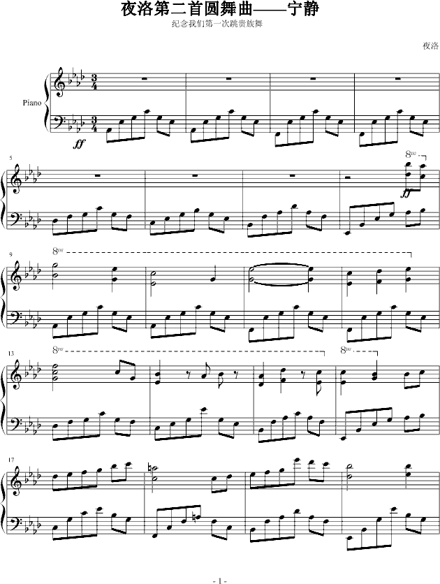 ҹ��ڶ��׈A�����������o(����V)1