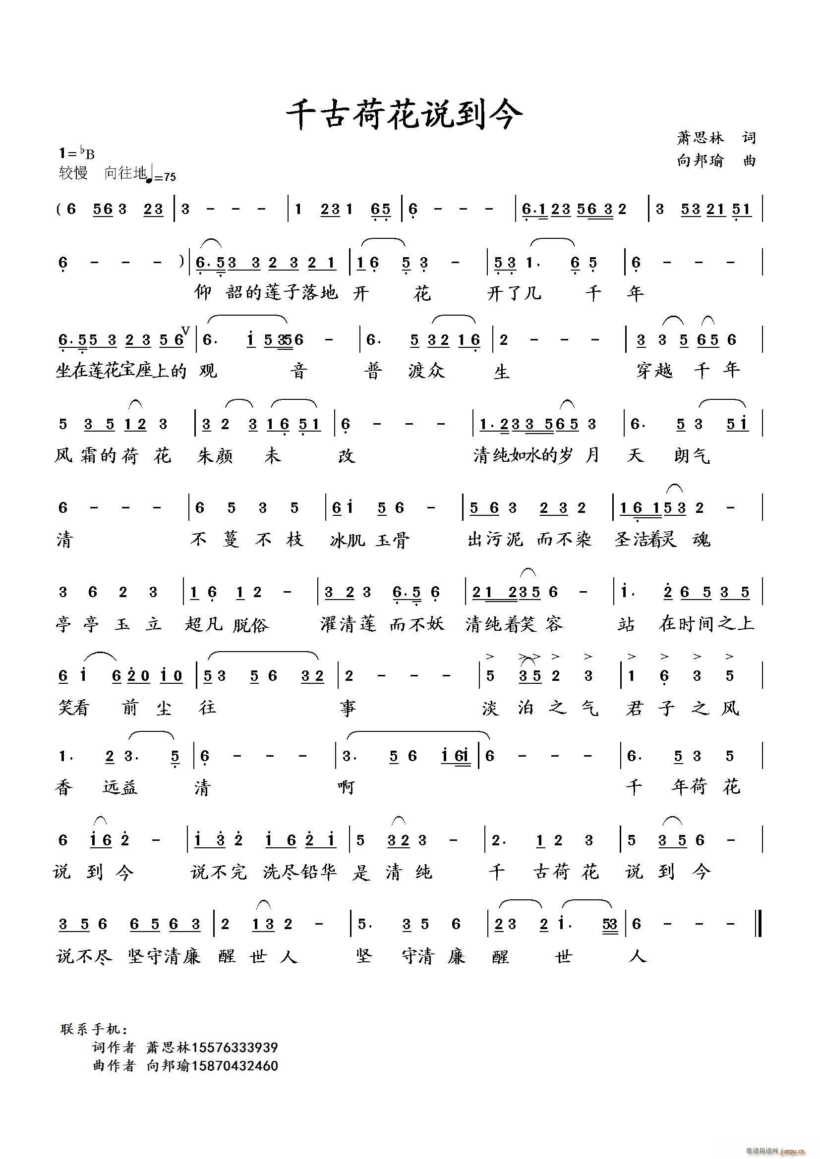 ǧ�źɻ��f(shu��)����(���ָ��V)1